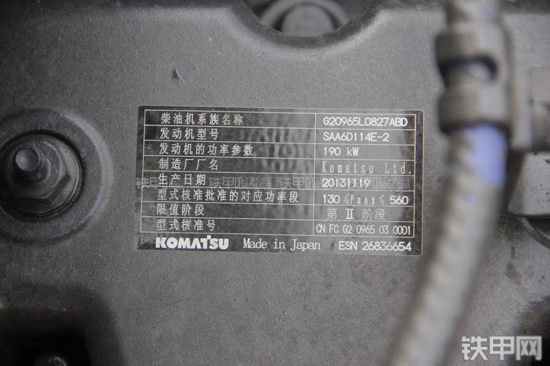 小松PC300-7挖掘机其他