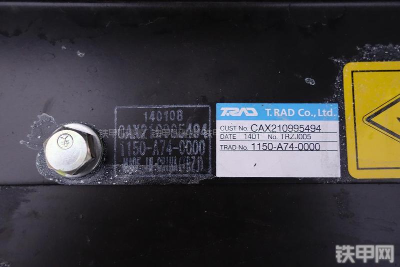 小松PC130-7挖掘机其他