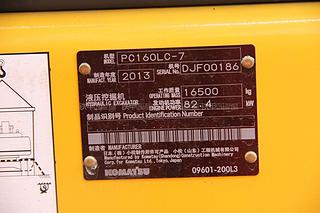 小松PC160LC-7挖掘机其他