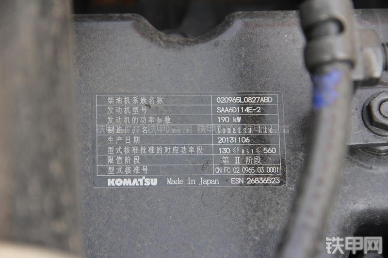 小松PC360-7挖掘机其他