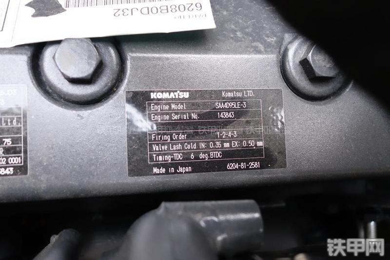 小松PC130-7挖掘机其他