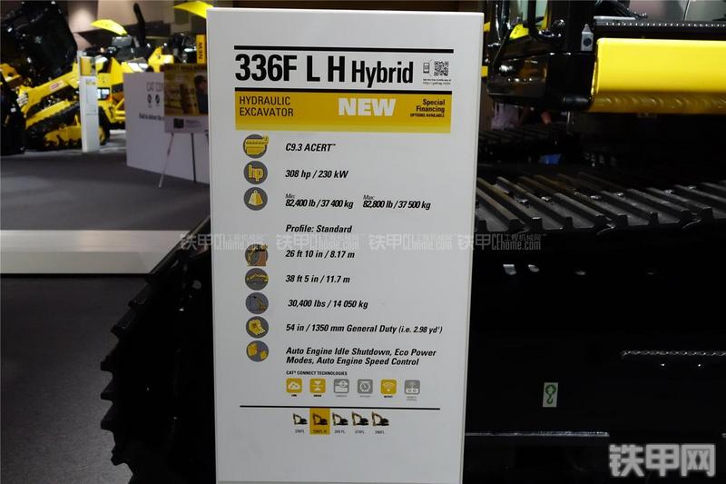 卡特彼勒336FLH挖掘机其他