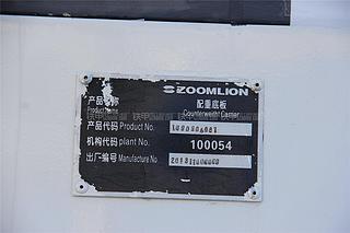 中联重科ZCC3000H起重机其他