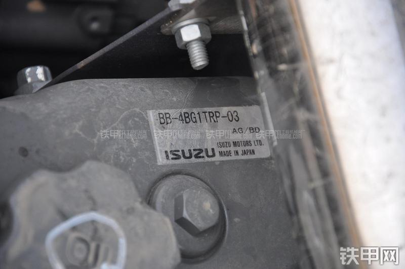 徐工XE135B挖掘机局部