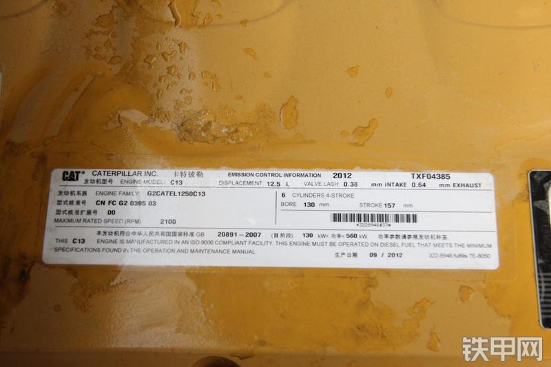 卡特彼勒349D液压挖掘机其他