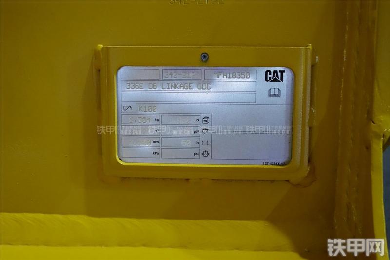 卡特彼勒336FLH挖掘机局部