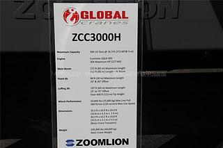 中联重科ZCC3000H起重机其他