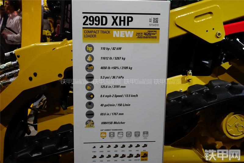 卡特彼勒299D-XHP滑移装载机其他