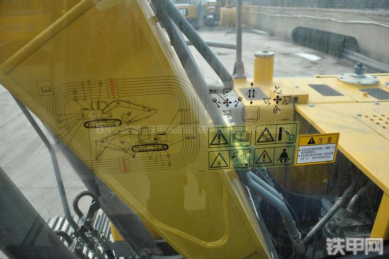 徐工XE135B挖掘机局部