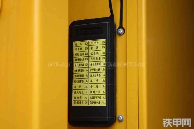 徐工XE215CA挖掘机局部