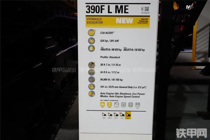 卡特彼勒390FLME挖掘机其他