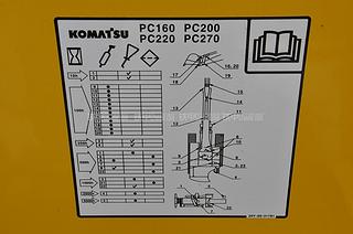 小松PC270-7挖掘机其他
