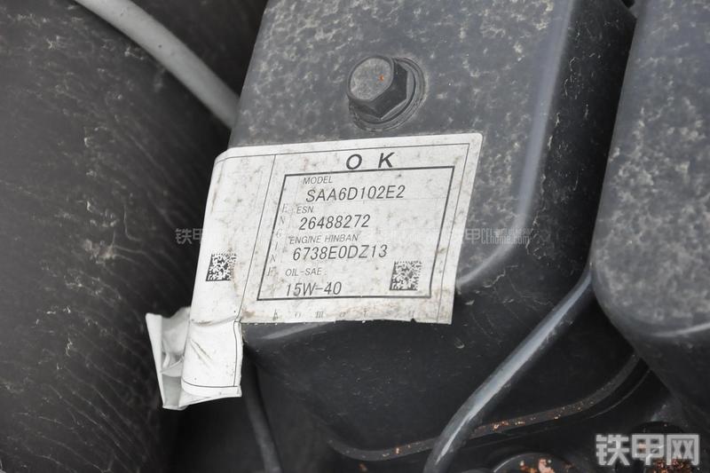 小松PC270-7挖掘机其他