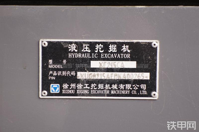 徐工XE215CA挖掘机其他