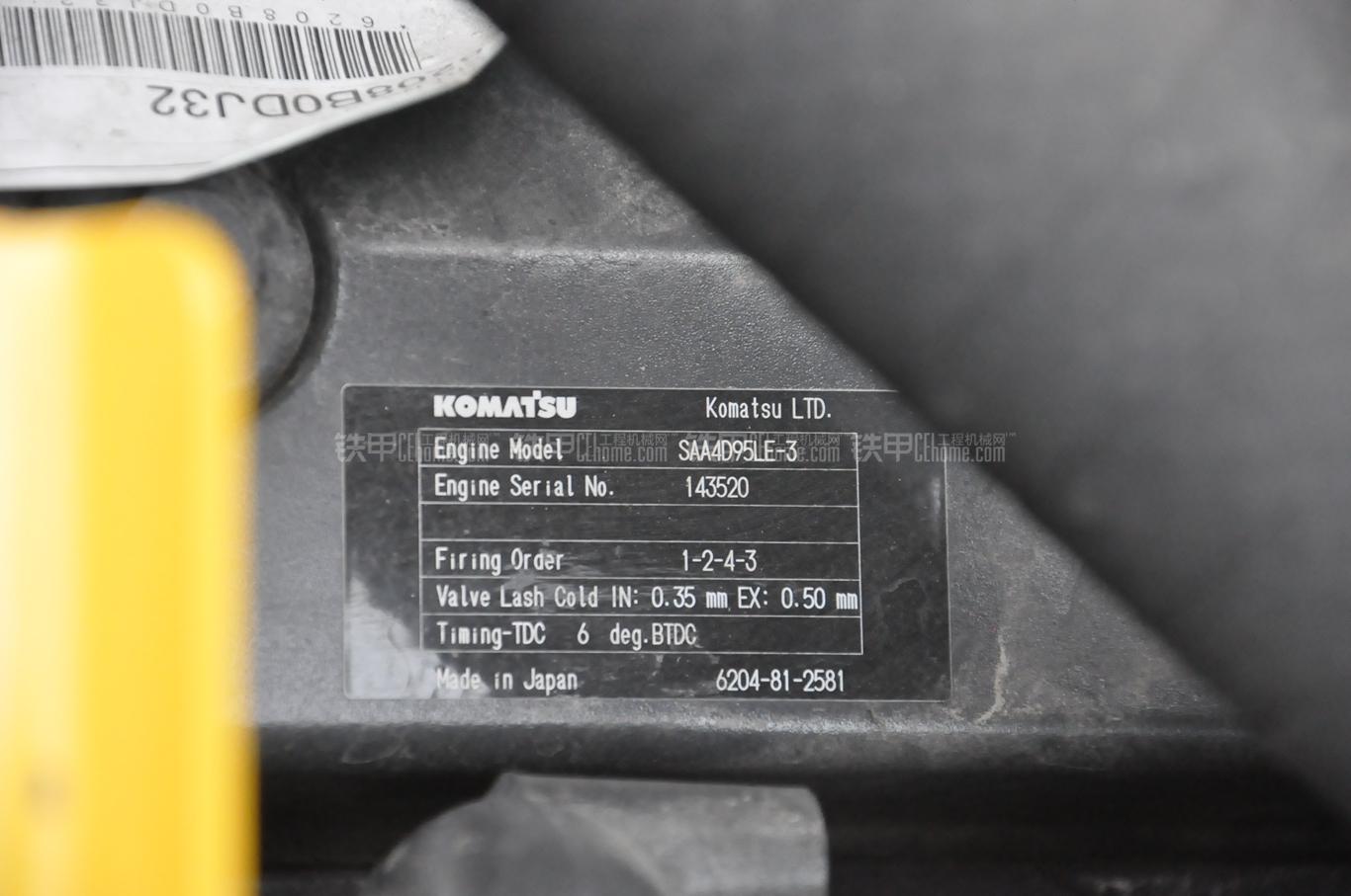 小松pc110-7挖掘机图片大全_小松pc110-7整机外观照片-铁甲工程机械网