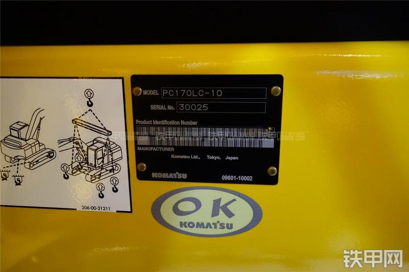 小松PC170LC-10挖掘机局部