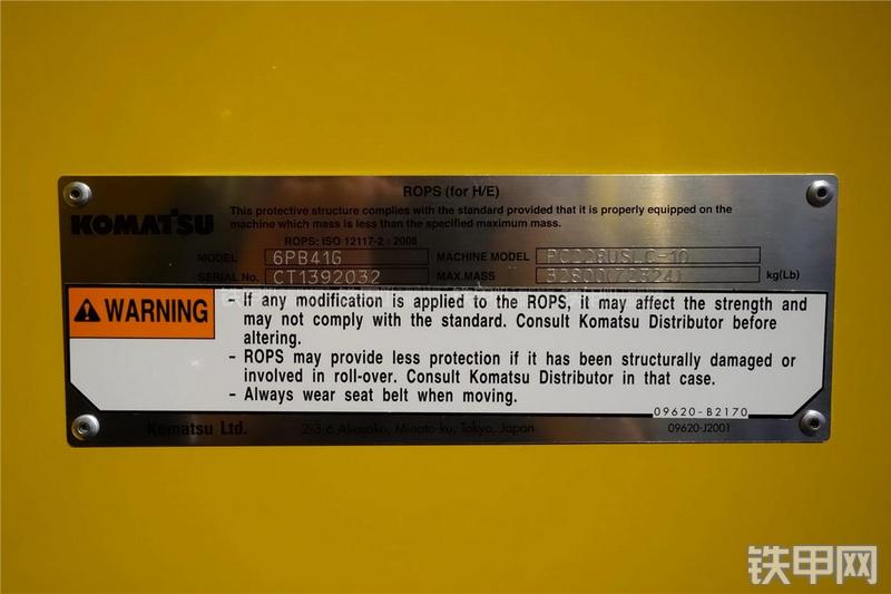 小松PC228USLC-10挖掘机局部