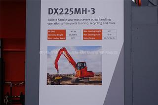 迪万伦DX225MH-3挖掘机其他