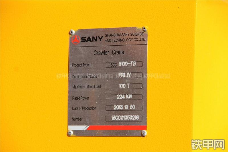 三一重工SCC8100TB起重机局部