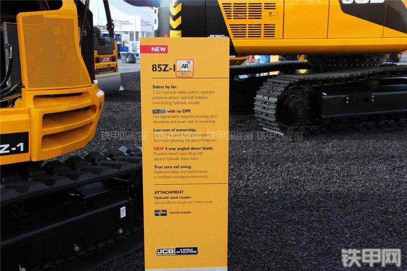 杰西博85Z-1挖掘机其他