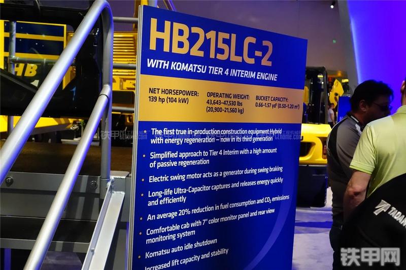 小松HB215LC-2挖掘机其他