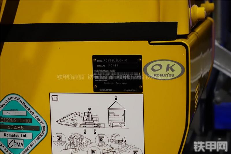 小松PC138USLC-10挖掘机局部