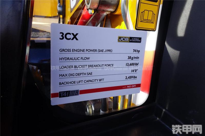 杰西博3CX挖掘装载机局部