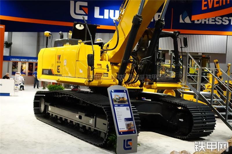 龙工950E挖掘机局部