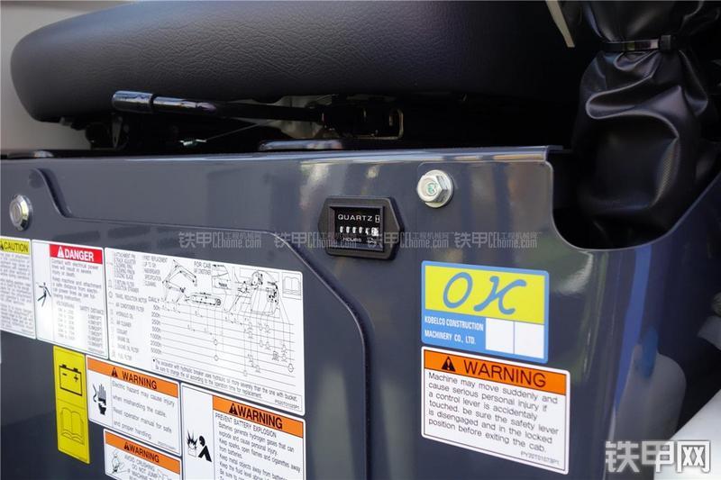 神钢SK55SRX-6E挖掘机局部