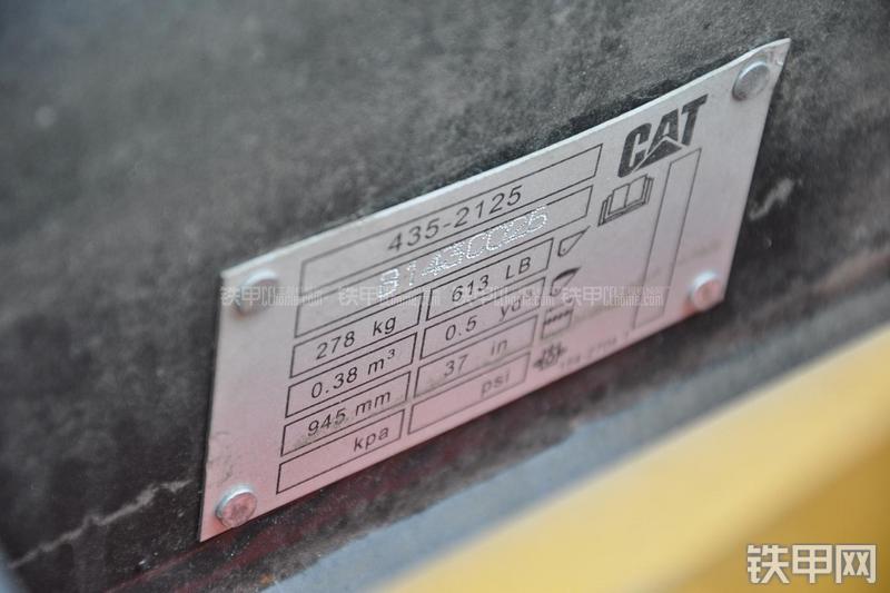 卡特彼勒308E液压挖掘机局部