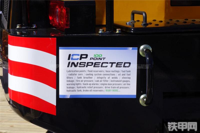 龙工CDM835装载机局部