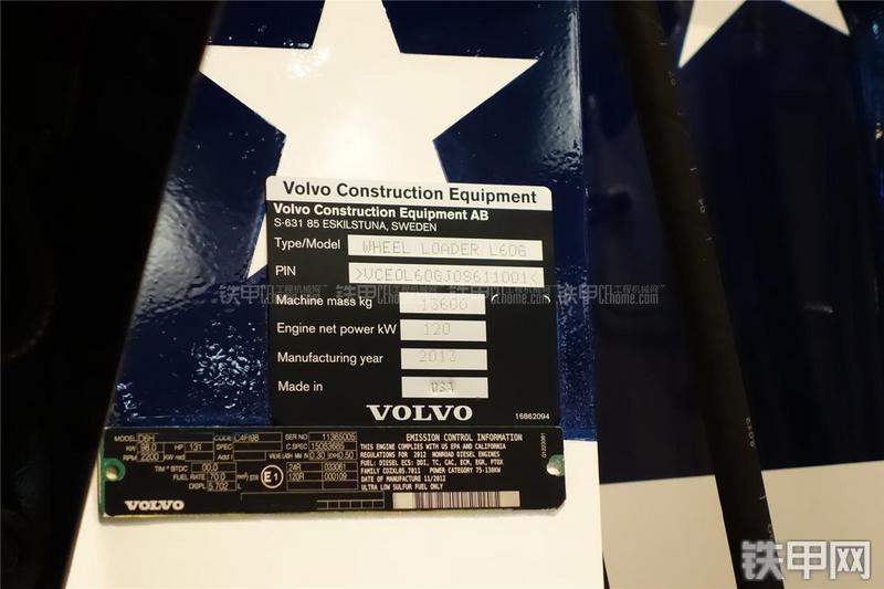 沃尔沃L60G装载机局部