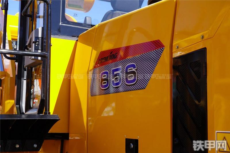 龙工CDM856装载机局部
