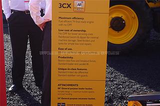 杰西博3CX挖掘装载机其他