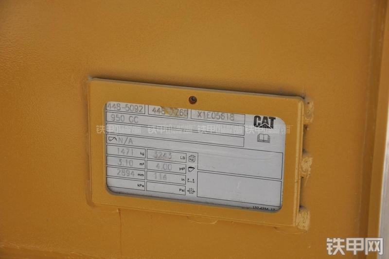 卡特彼勒950GC装载机其他
