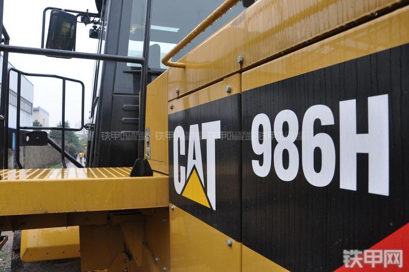 卡特彼勒986H装载机局部