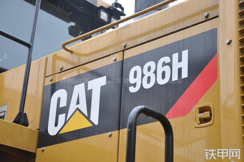卡特彼勒986H装载机局部