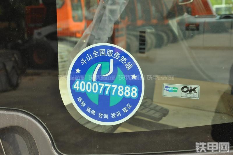 迪万伦DX80挖掘机其他