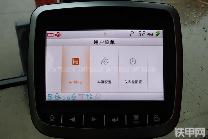 迪万伦DX120挖掘机局部