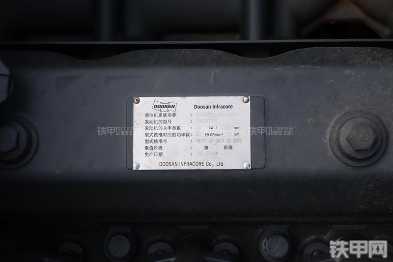 迪万伦DX150LC挖掘机局部