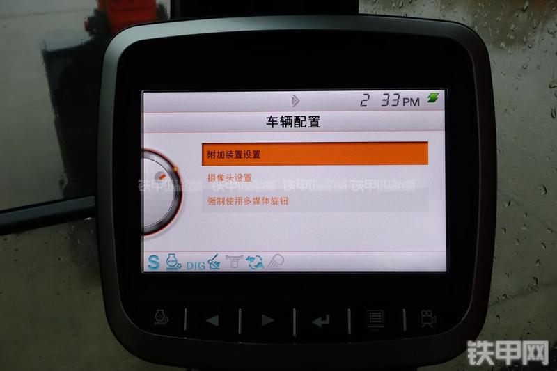 迪万伦DX120挖掘机局部