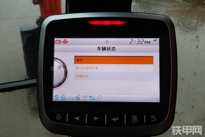 迪万伦DX120挖掘机局部