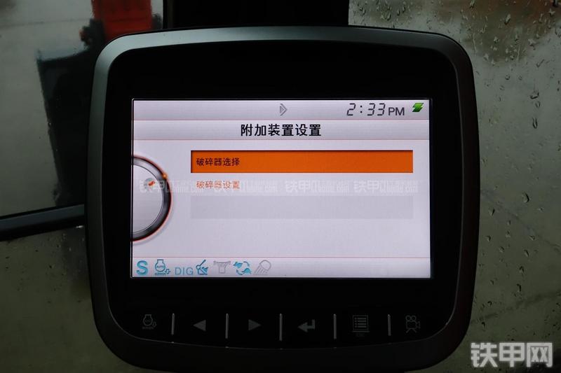 迪万伦DX120挖掘机局部