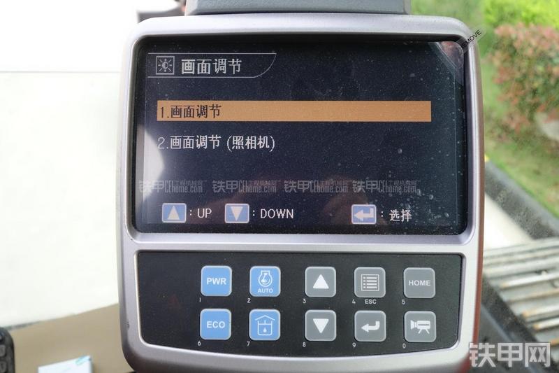 迪万伦DX150LC挖掘机局部