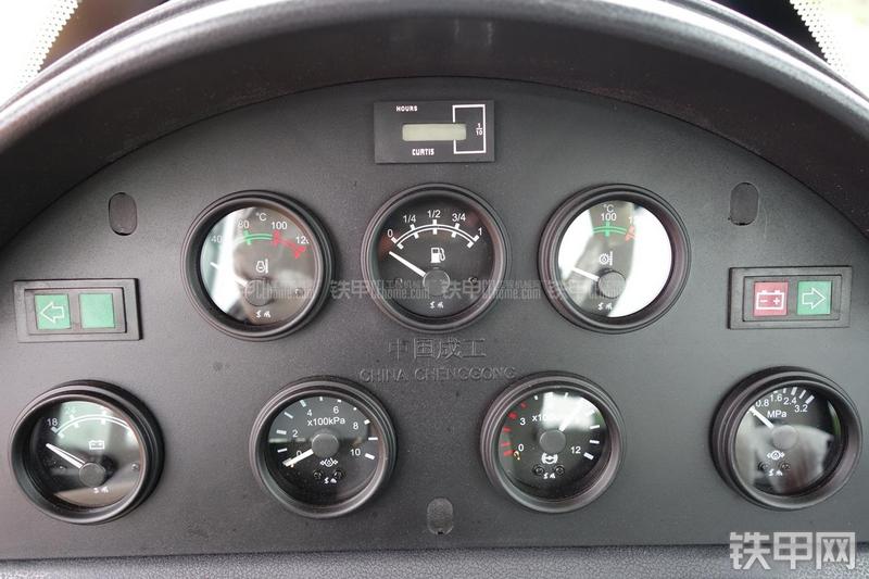 成工ZL50D-3装载机局部