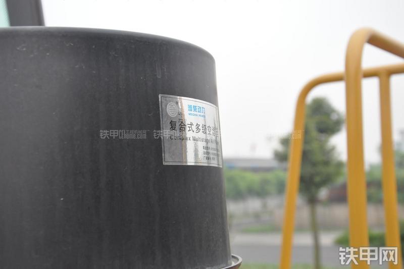 成工ZL50D-3装载机局部