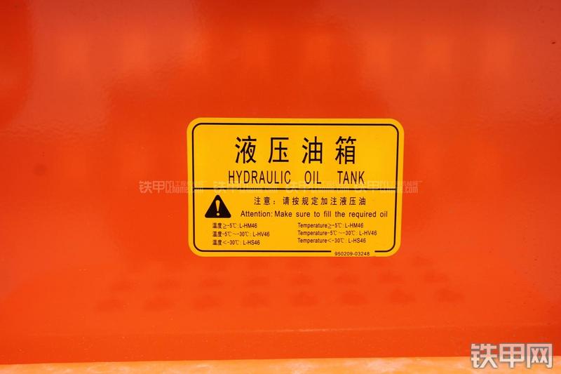 迪万伦DL503GOLD装载机局部