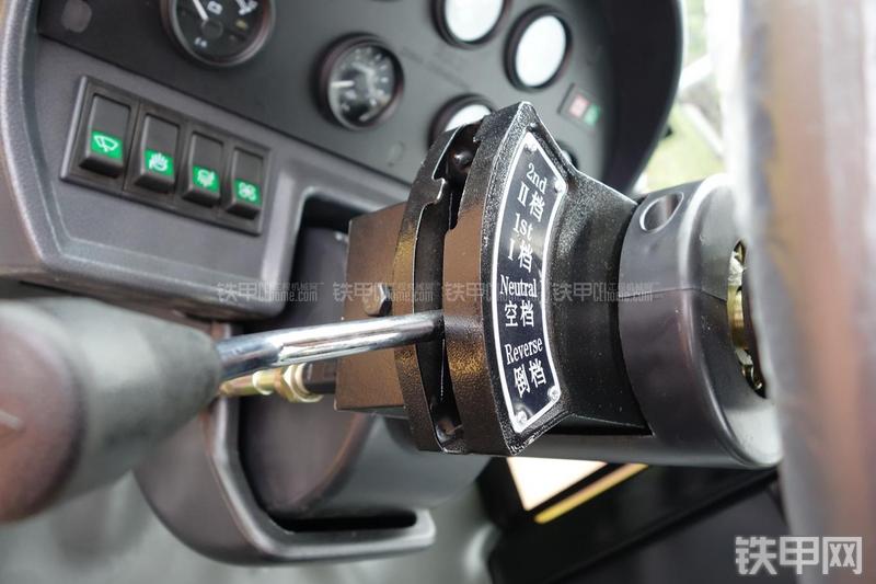 成工ZL50D-3装载机局部