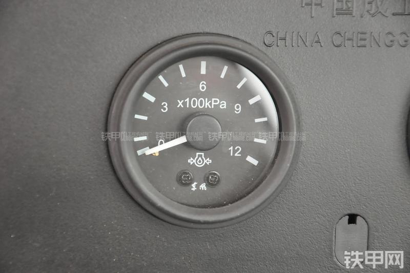 成工ZL50D-3装载机局部