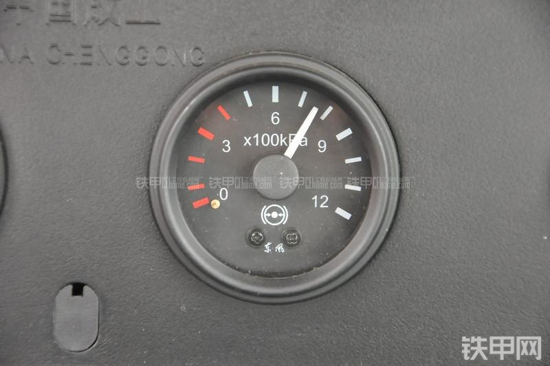 成工ZL50D-3装载机局部